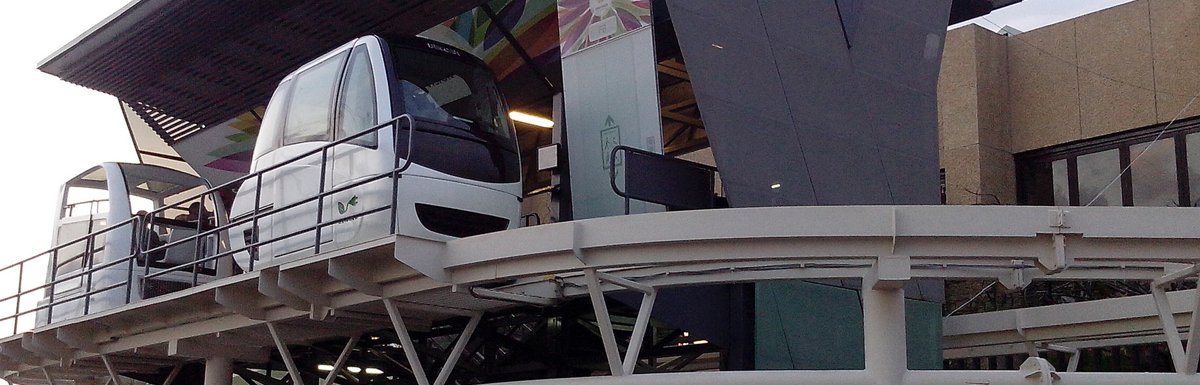 ModuTram PRT Station ModuTram Personal Rapid Transit